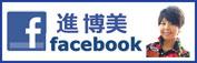  [i ]FaceBook